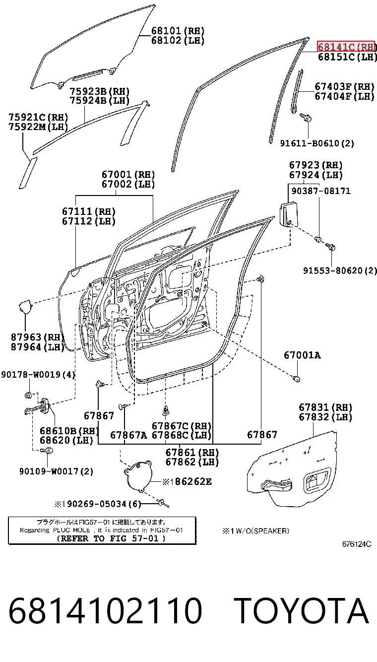 6814102110 Toyota