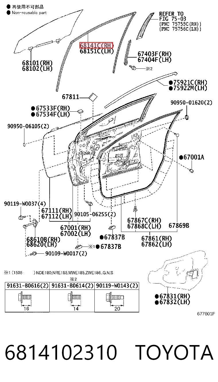 6814102310 Toyota