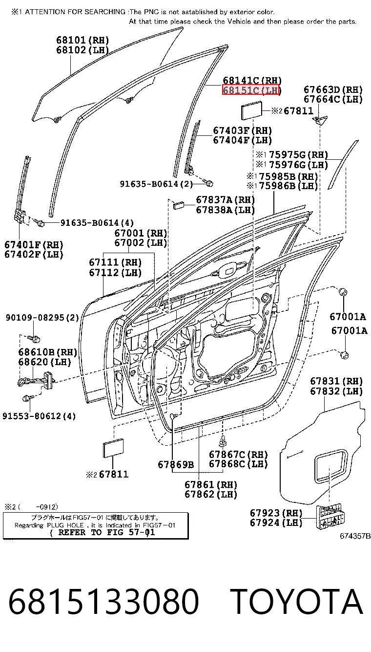 6815133080 Toyota