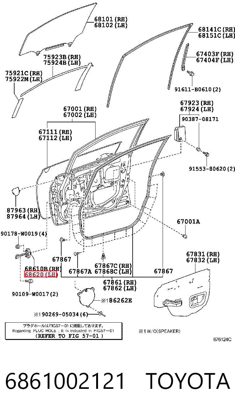 6861002121 Toyota
