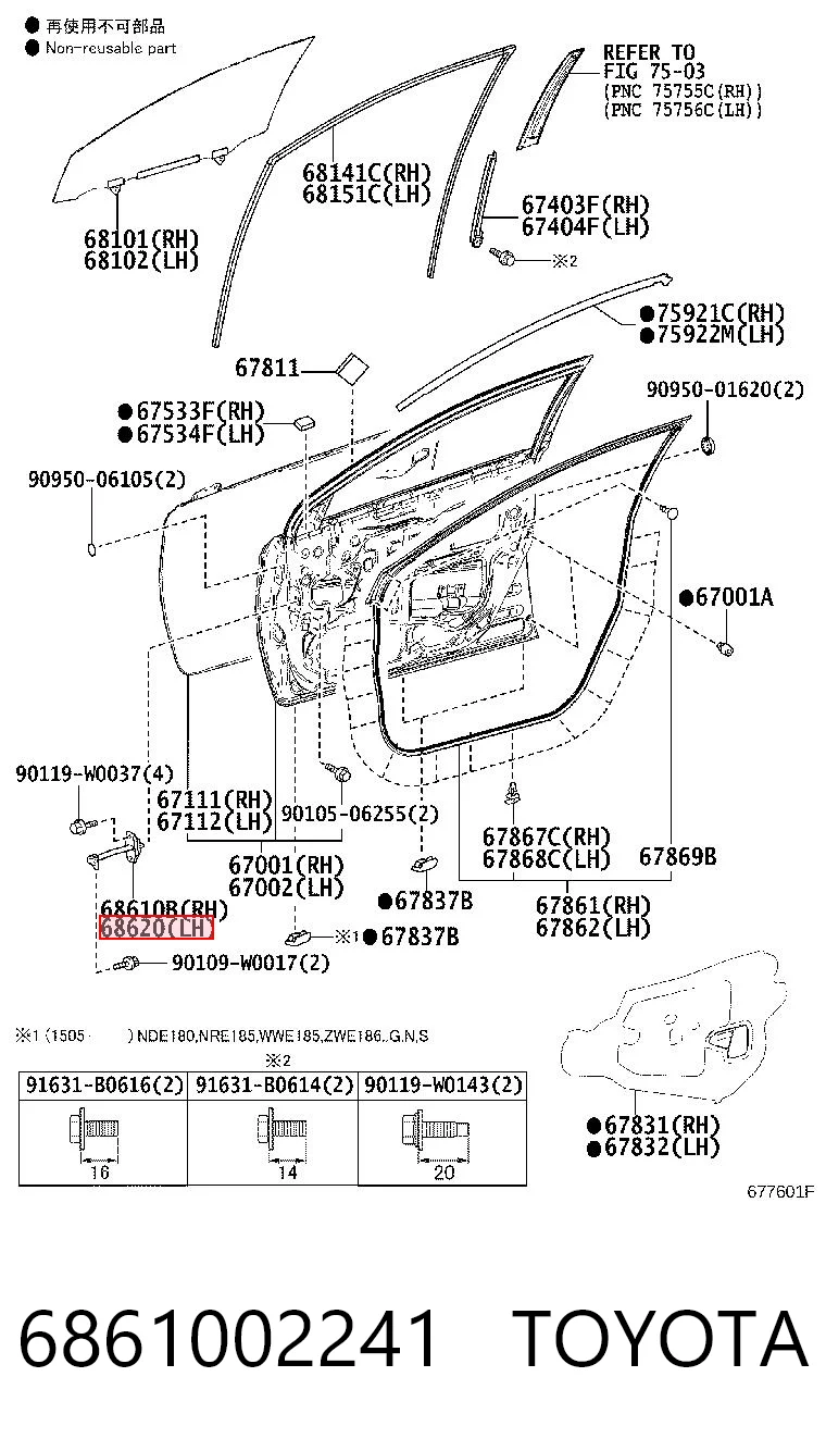 6861002241 Toyota Limitador de apertura de puerta delantera
