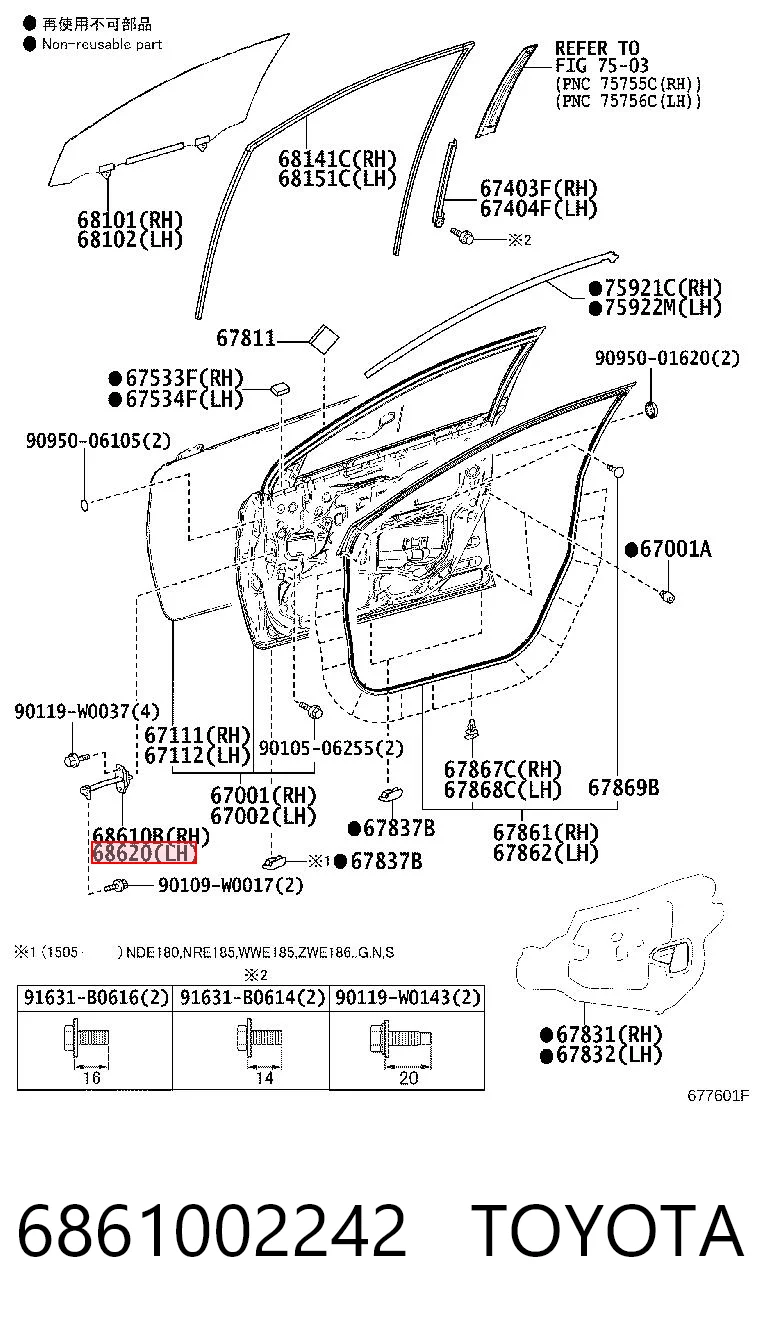6861002242 Toyota Limitador de apertura de puerta delantera