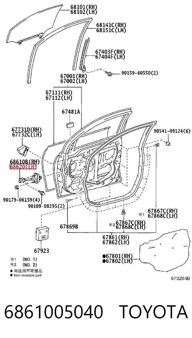 6861005040 Toyota