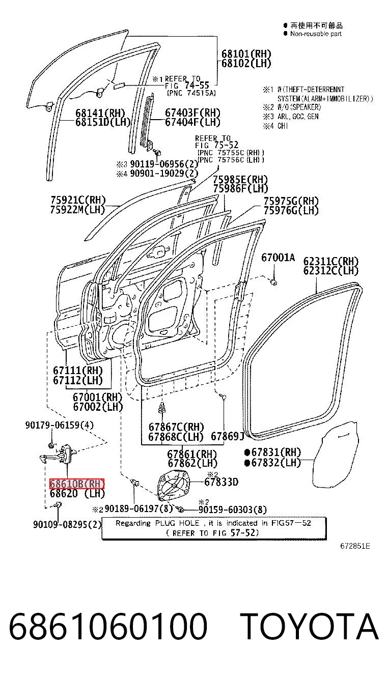 6861060100 Toyota Limitador de apertura de puerta delantera derecha