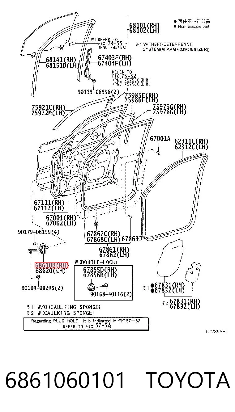 6861060101 Toyota Limitador de apertura de puerta delantera derecha