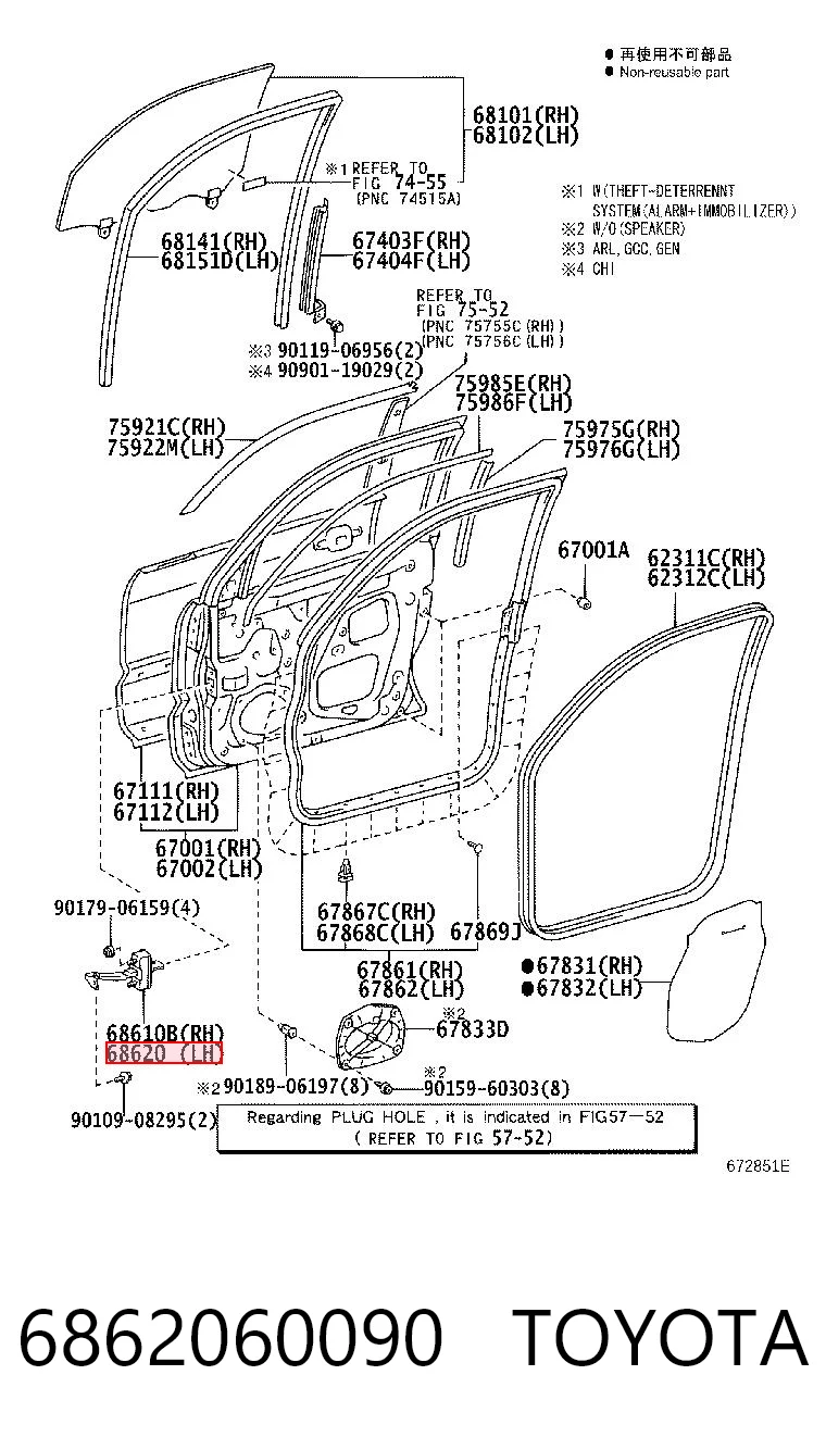 6862060090 Toyota Limitador de apertura de puerta delantera izquierda