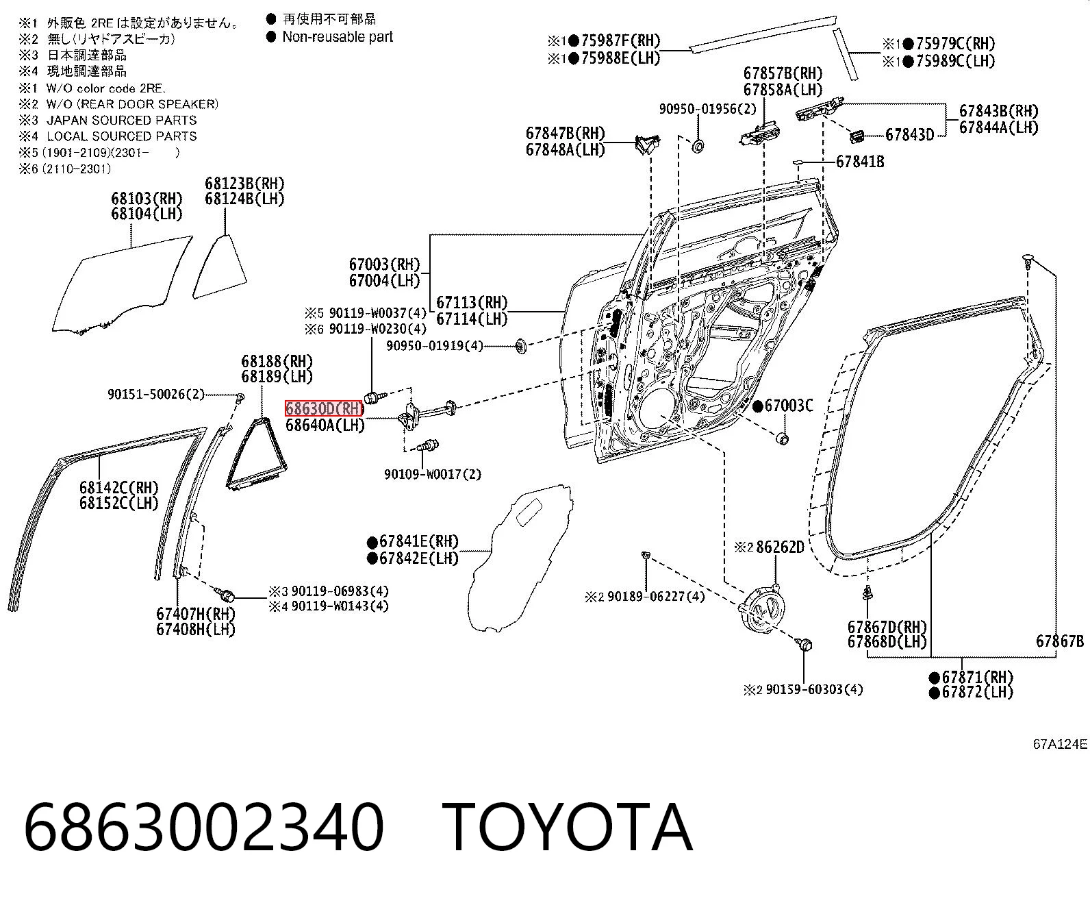 6863002340 Toyota Limitador de apertura de puerta trasera derecha