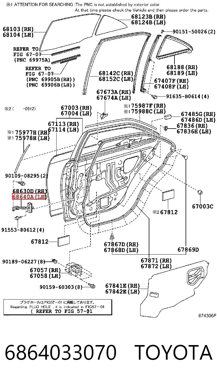 6864033070 Toyota Limitador de apertura de puerta trasera izquierda