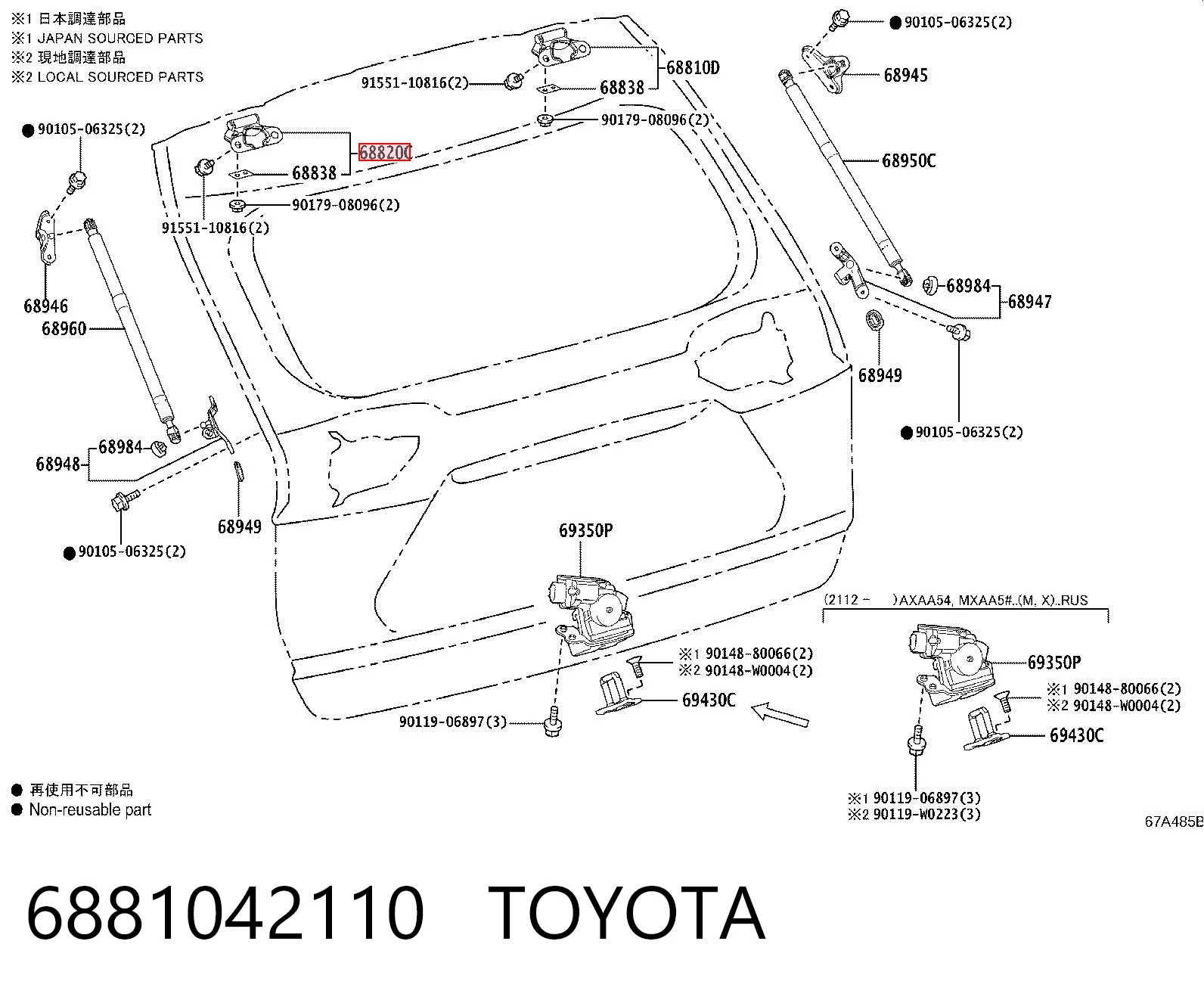6881042110 Toyota Bisagra de puerta trasera