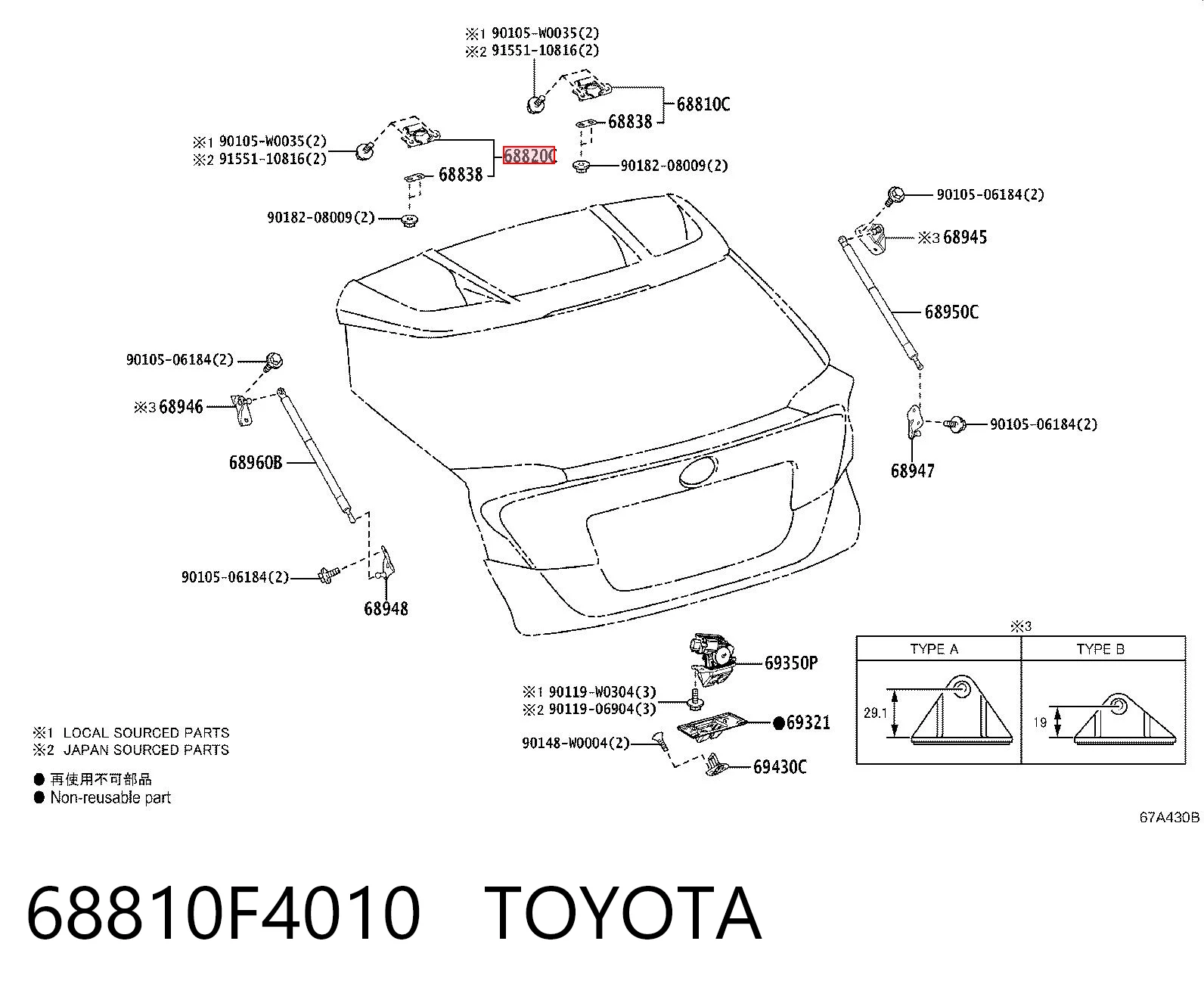 68810F4010 Toyota