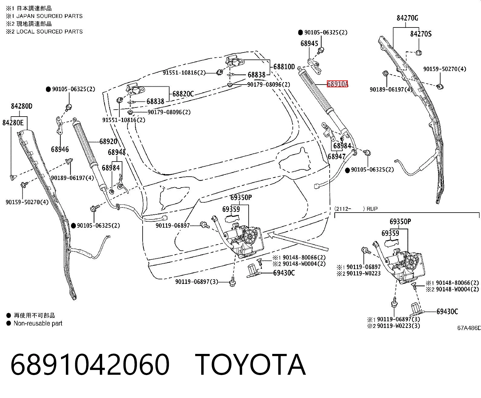 6891042060 Toyota Amortiguador de porton