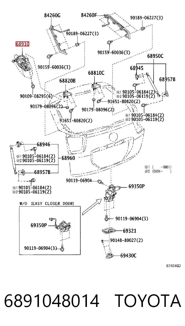 6891048014 Toyota