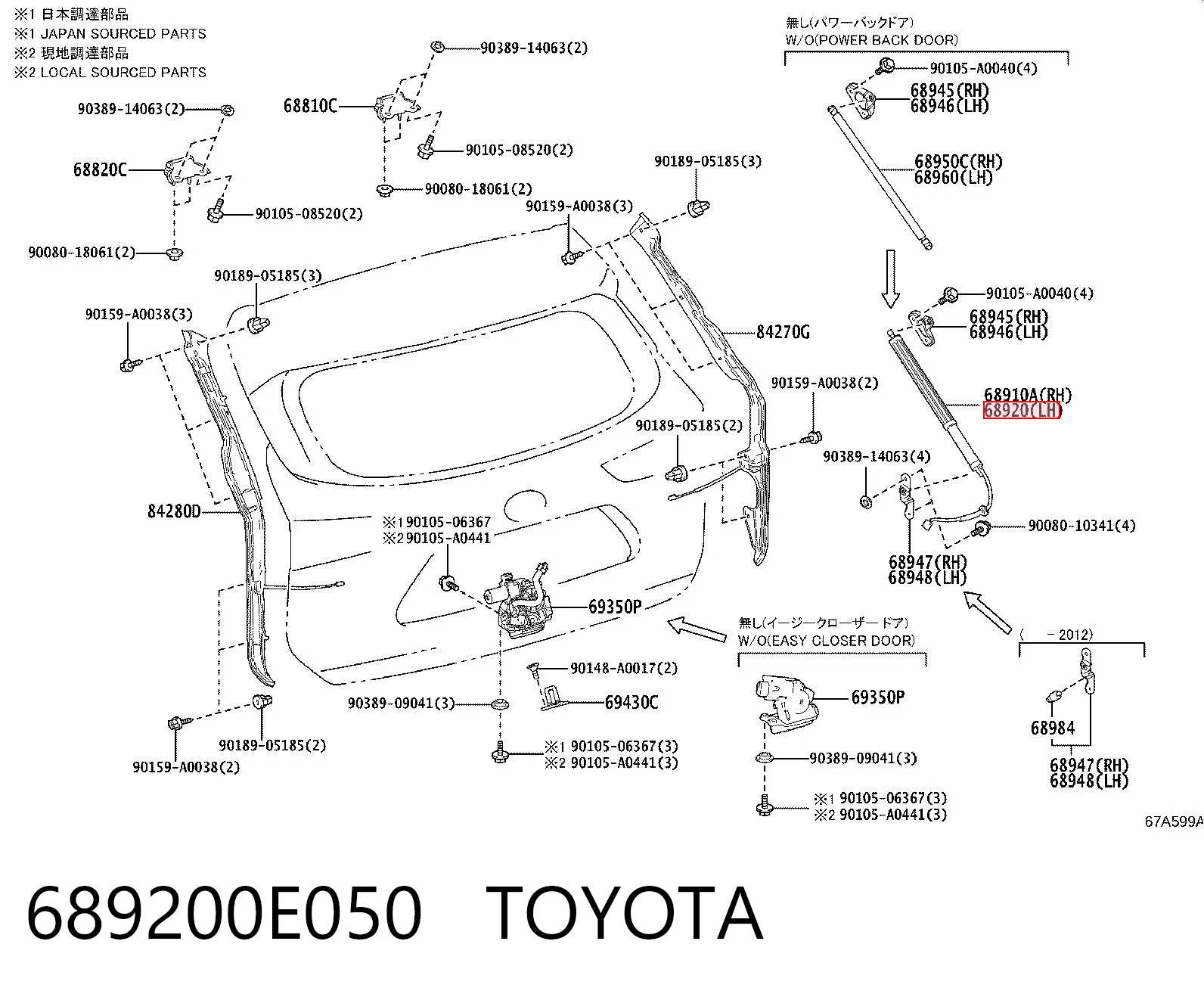 689200E050 Toyota Amortiguador de porton