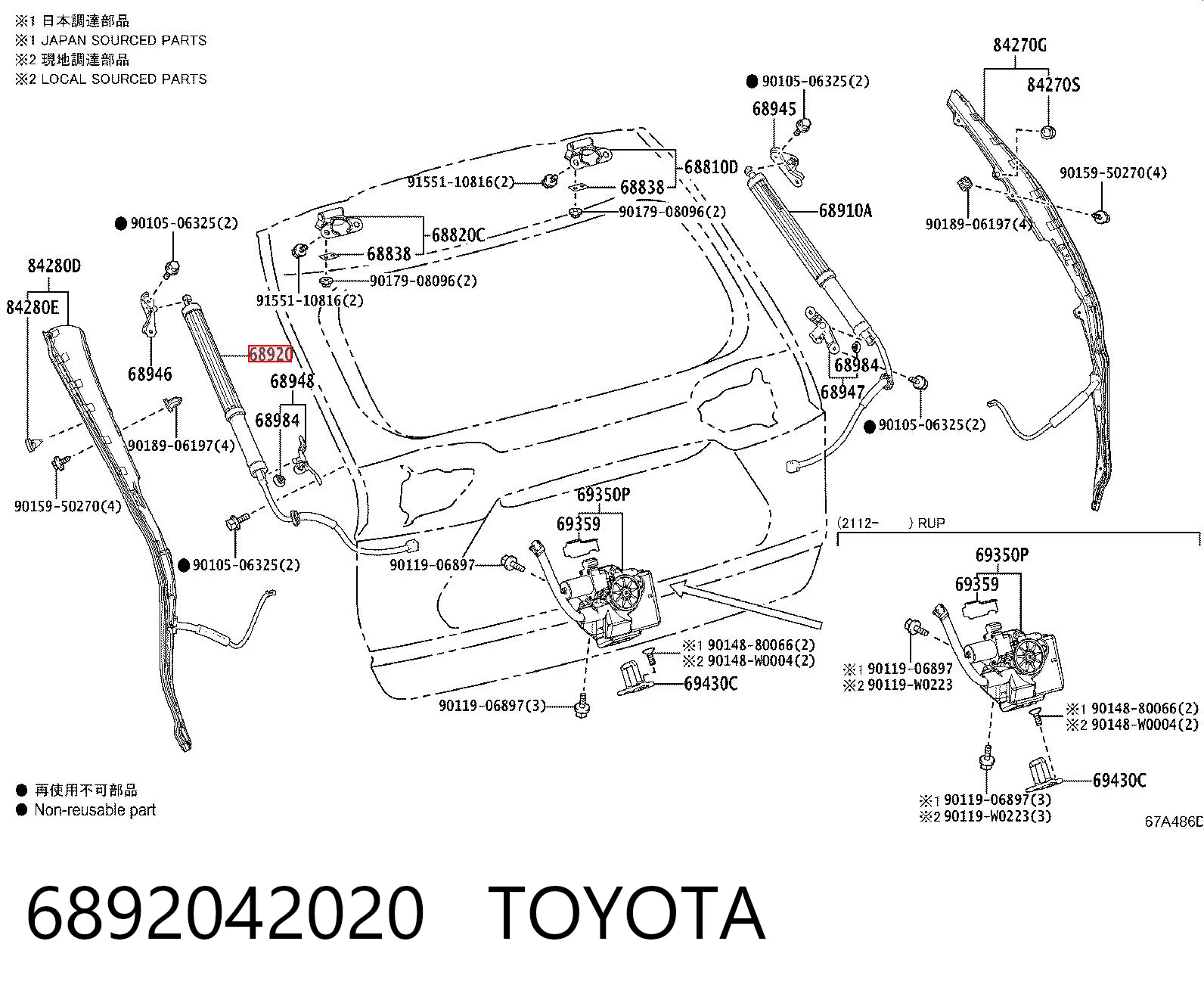 6892042020 Toyota Amortiguador de porton