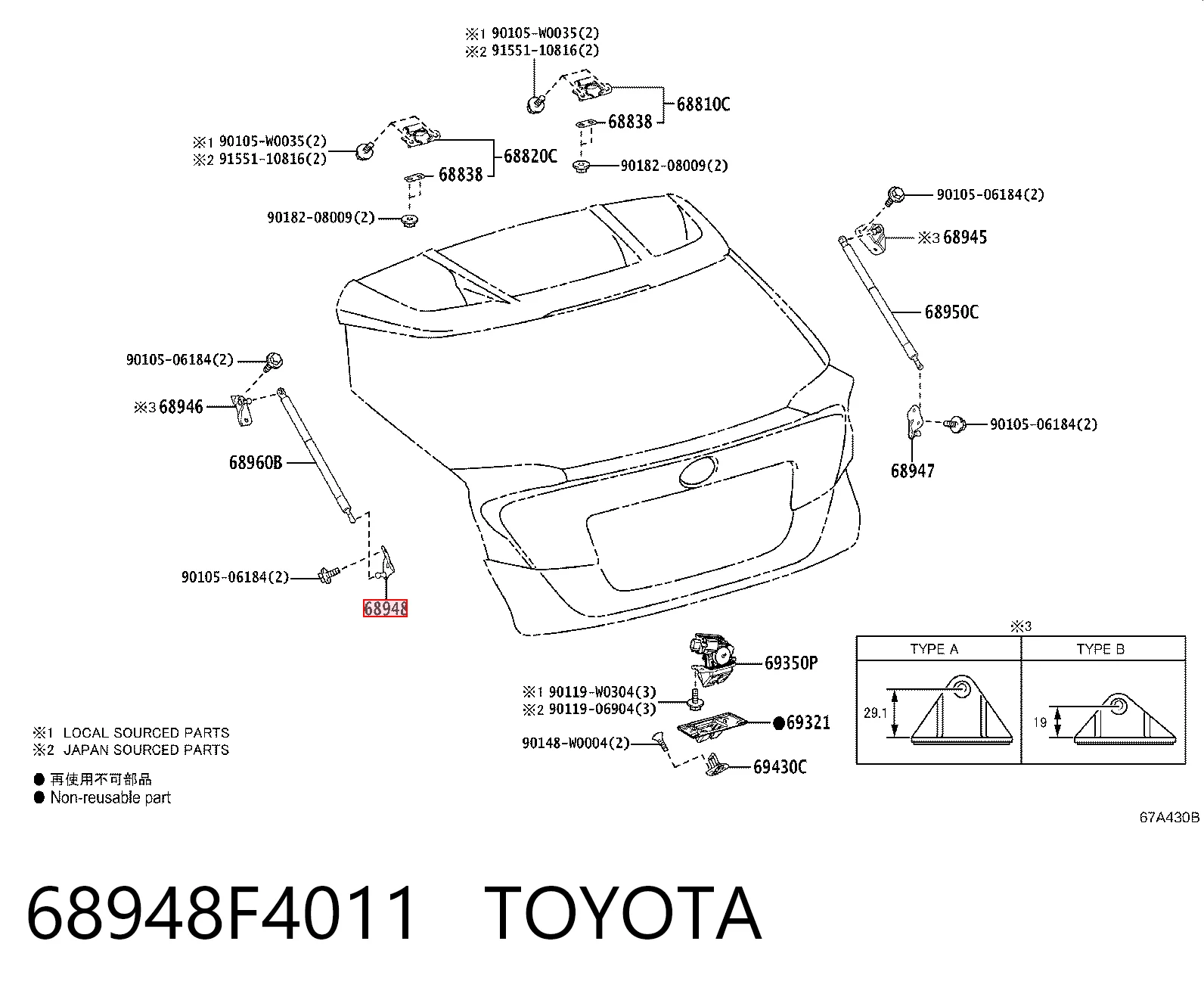 68948F4011 Toyota