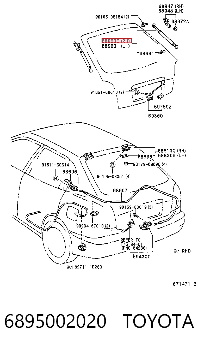 Amortiguador maletero para Toyota Corolla E11