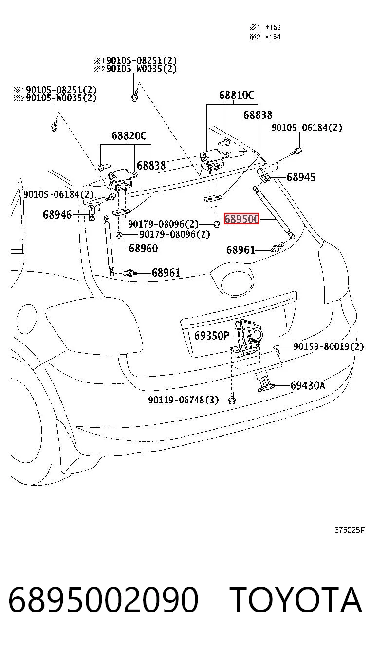 6895002090 Toyota Amortiguador de porton