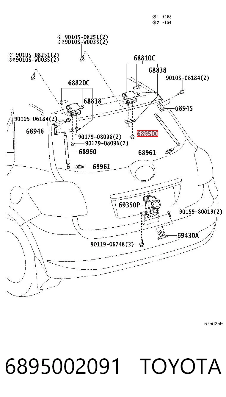 6895002091 Toyota Amortiguador de porton