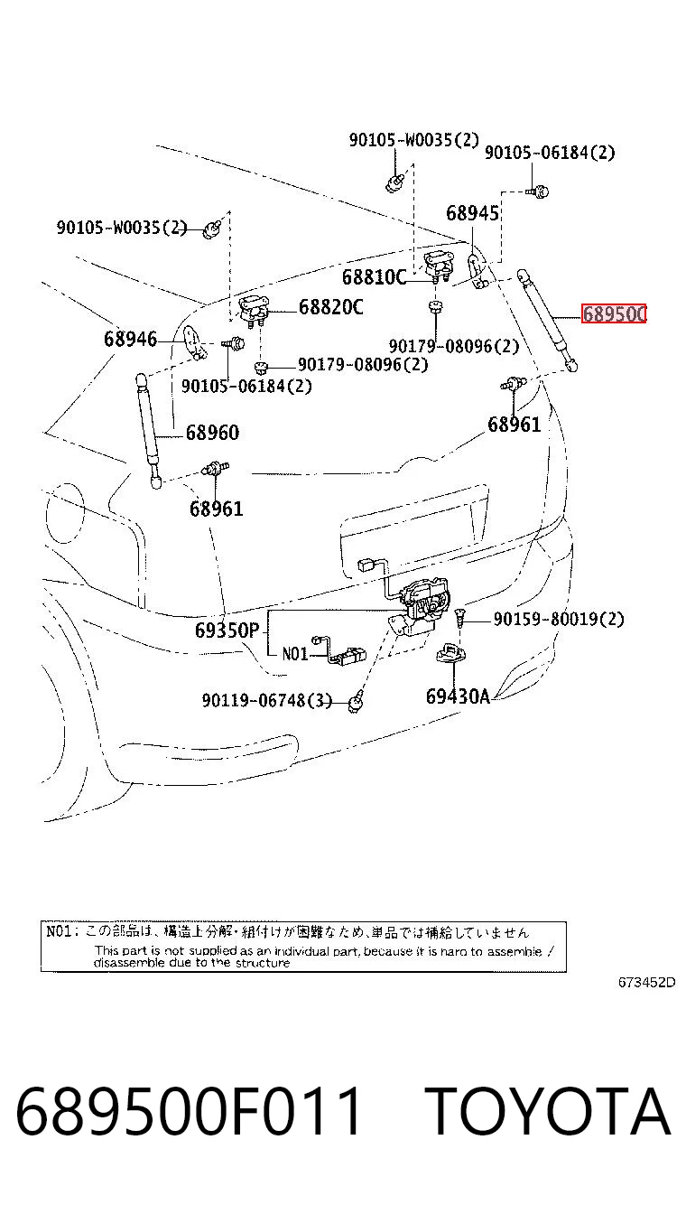 689500F011 Toyota Amortiguador de porton