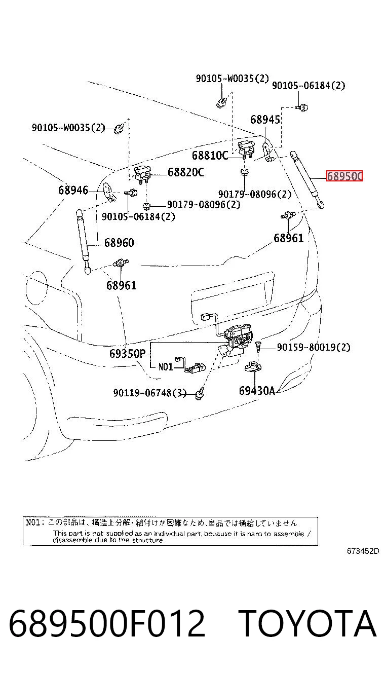 689500F012 Toyota Amortiguador de porton