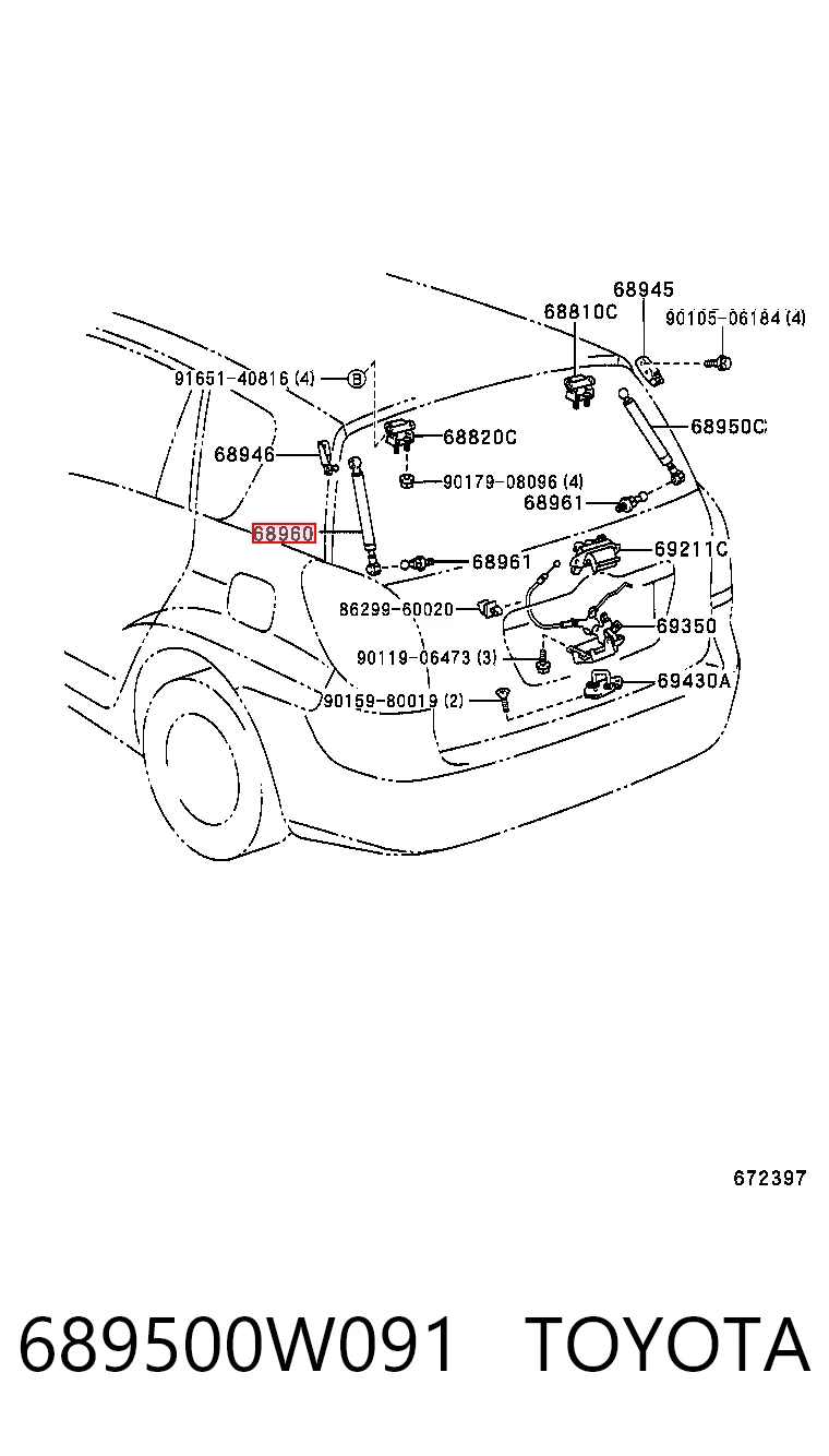 Comprar Amortiguador de la tapa del maletero Toyota Corolla  E12J a bajo precio