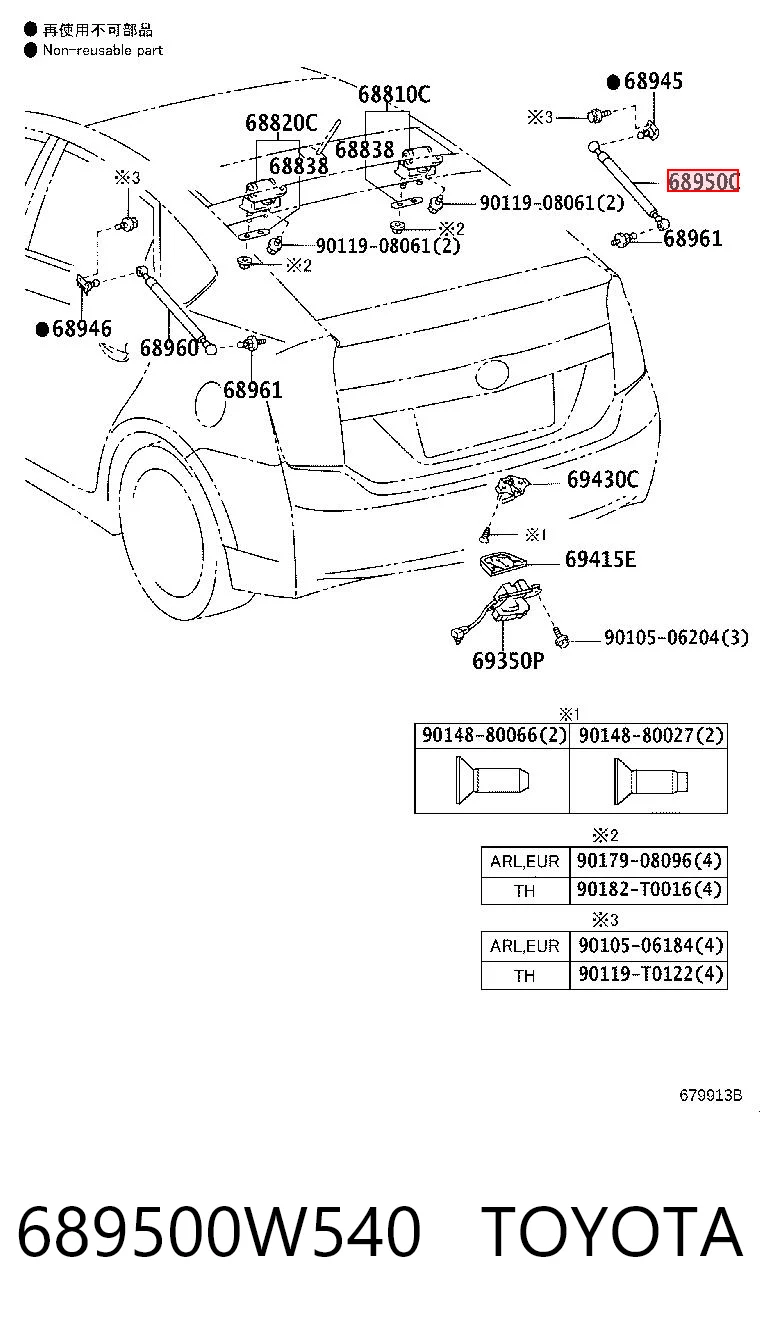 689500W540 Toyota Amortiguador de porton