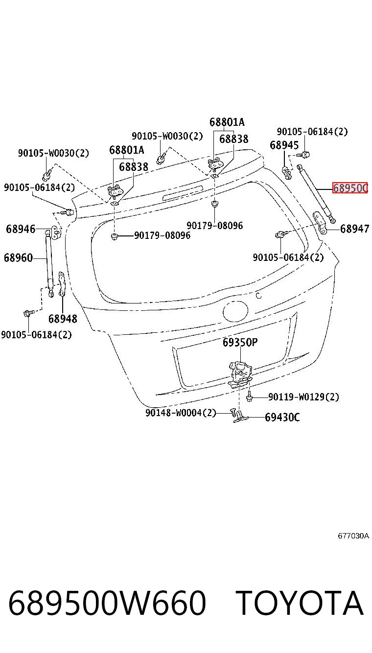 689500W660 Toyota Amortiguador de porton