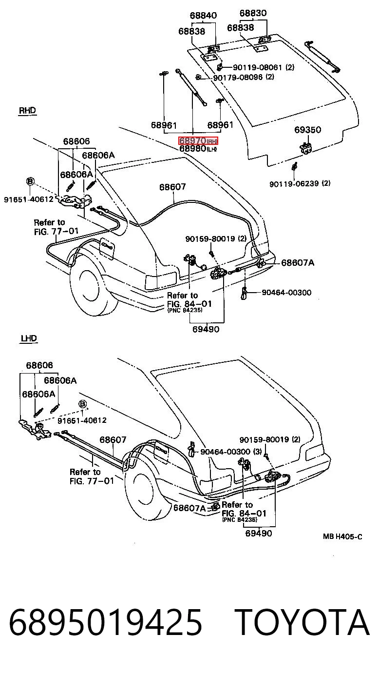 Precio del repuesto Muelle neumatico maletero Corolla  liftback