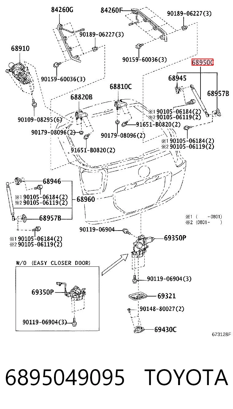 6895049095 Toyota