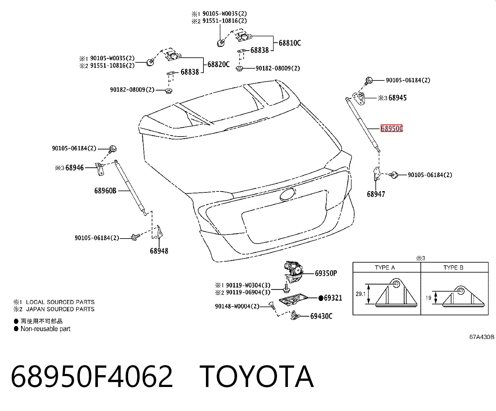 68950F4062 Toyota