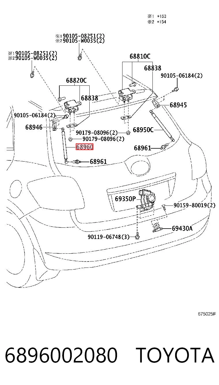 6896002080 Toyota Amortiguador de porton