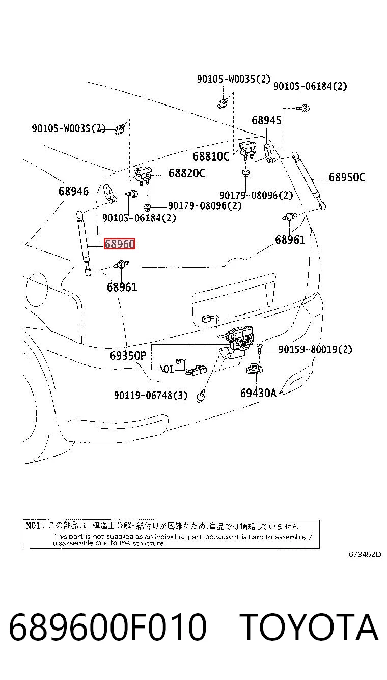689600F010 Toyota Amortiguador de porton