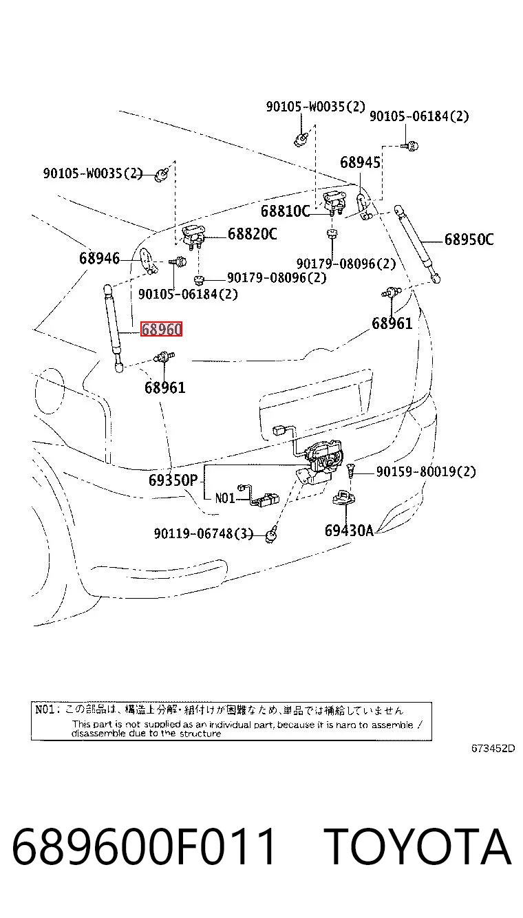 689600F011 Toyota Amortiguador de porton
