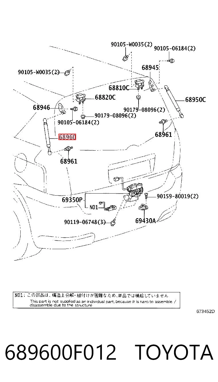 689600F012 Toyota Amortiguador de porton