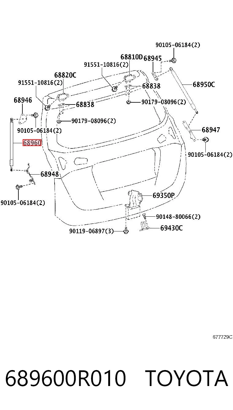 689600R010 Toyota Amortiguador de porton