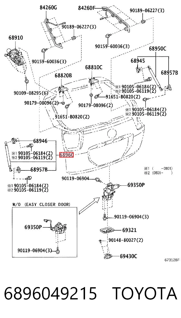 6896049215 Toyota