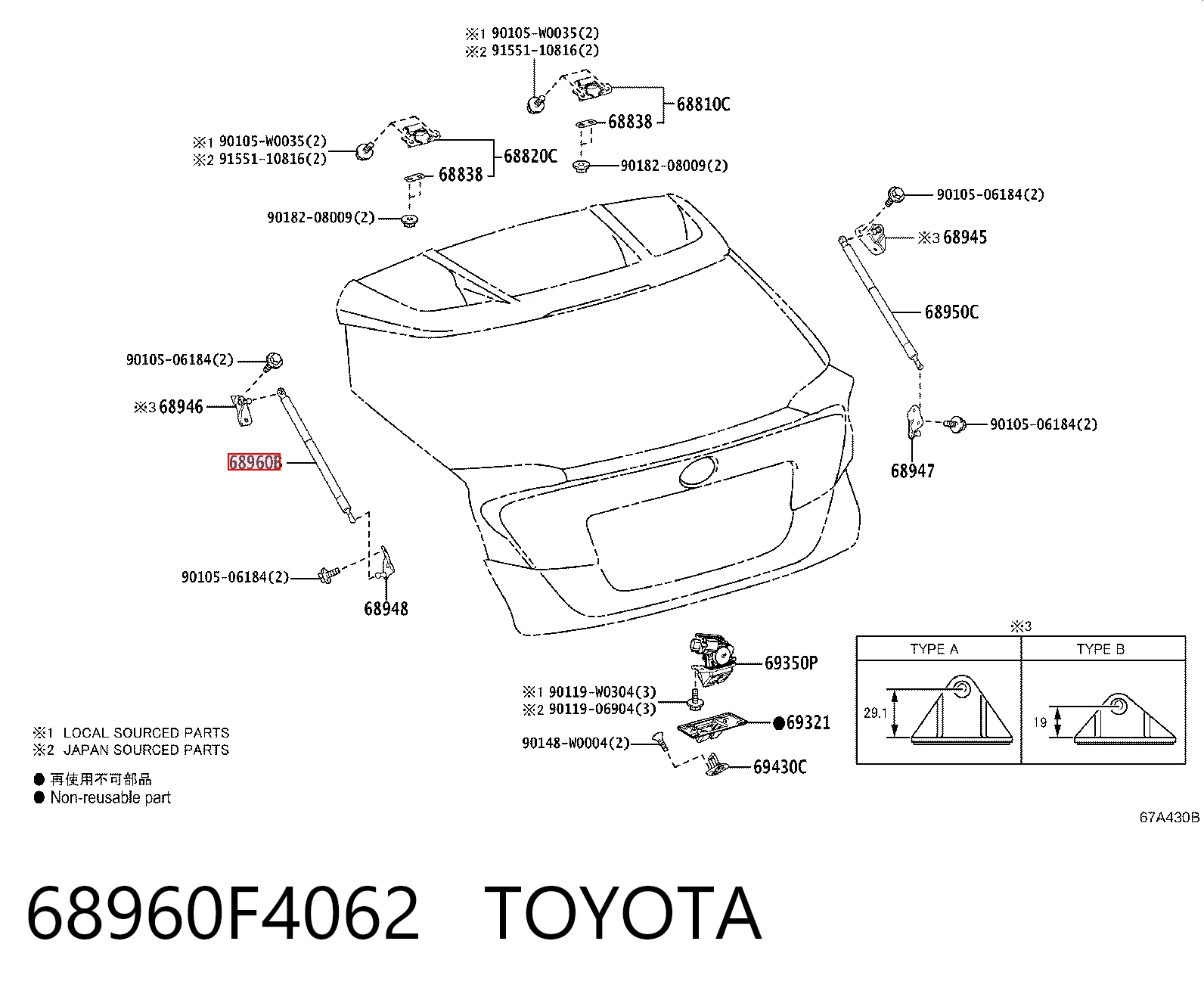 68960F4062 Toyota