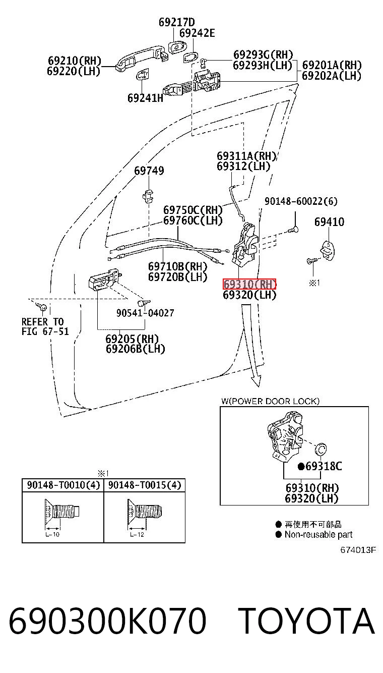 690300K070 Toyota Cerradura de puerta delantera derecha