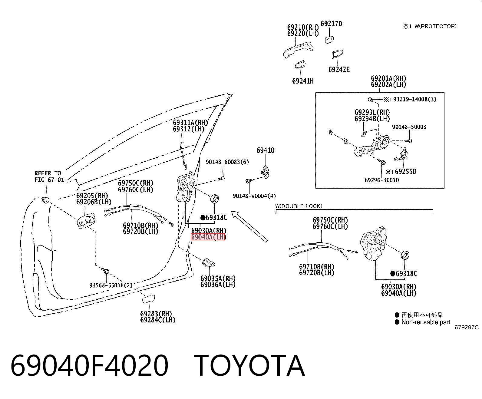 Puerta delantera para Toyota C-HR  X10
