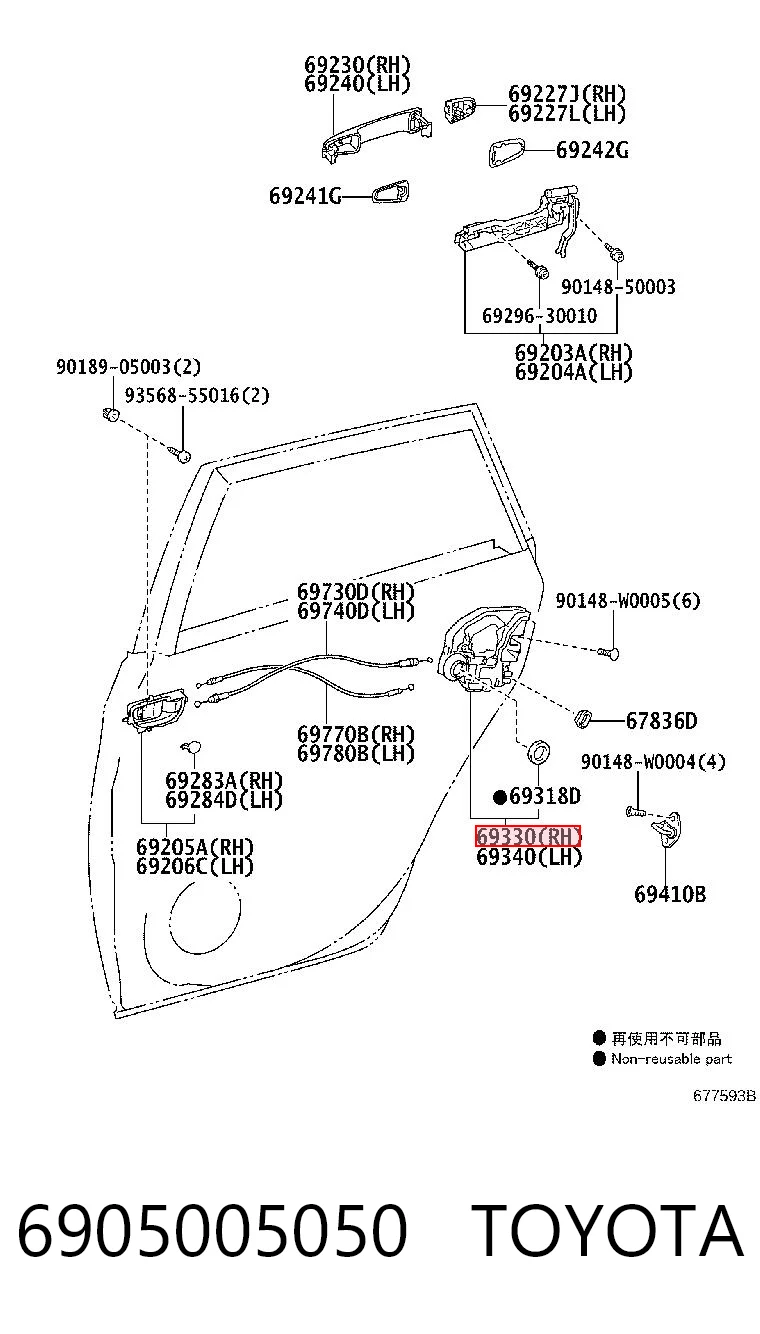 6905005050 Toyota
