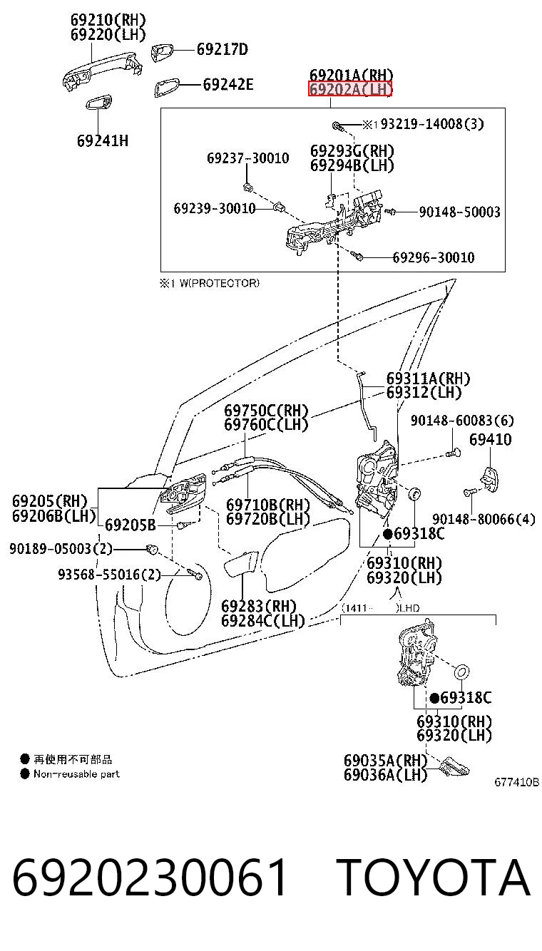 6920230061 Toyota