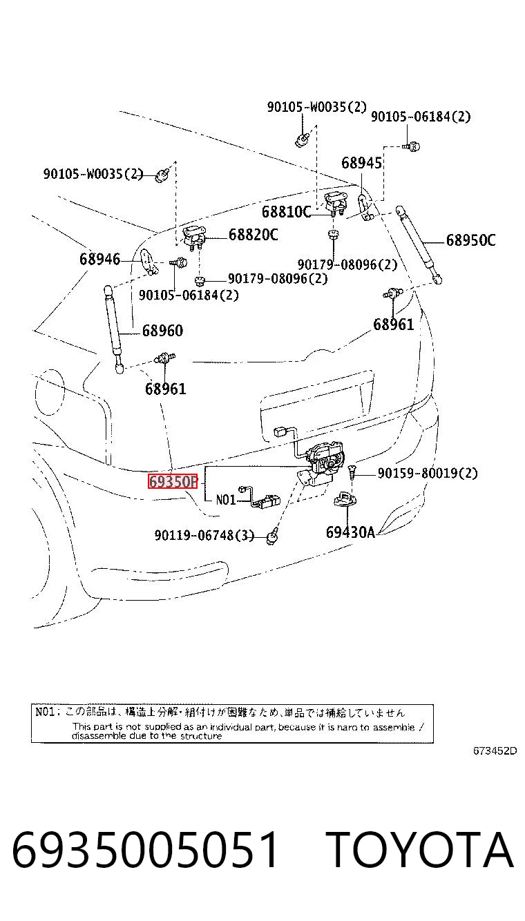 6935005051 Toyota