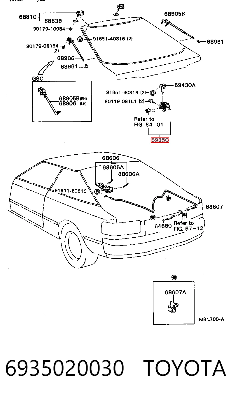 Comprar Cerradura de tapa de maletero Toyota Celica T16 a bajo precio