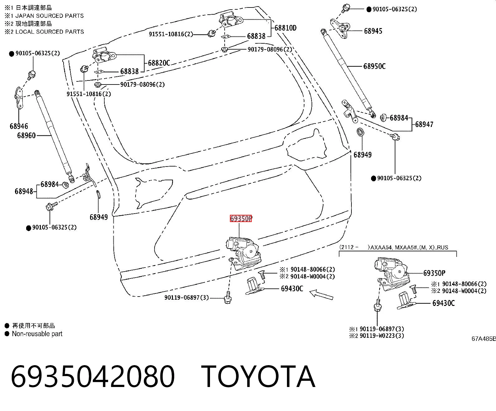 6935042080 Toyota