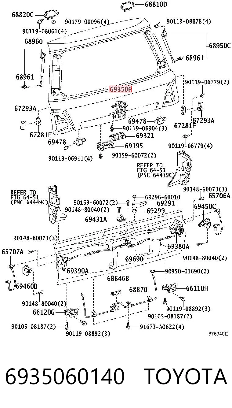Cierre del maletero para Toyota Land Cruiser  J200