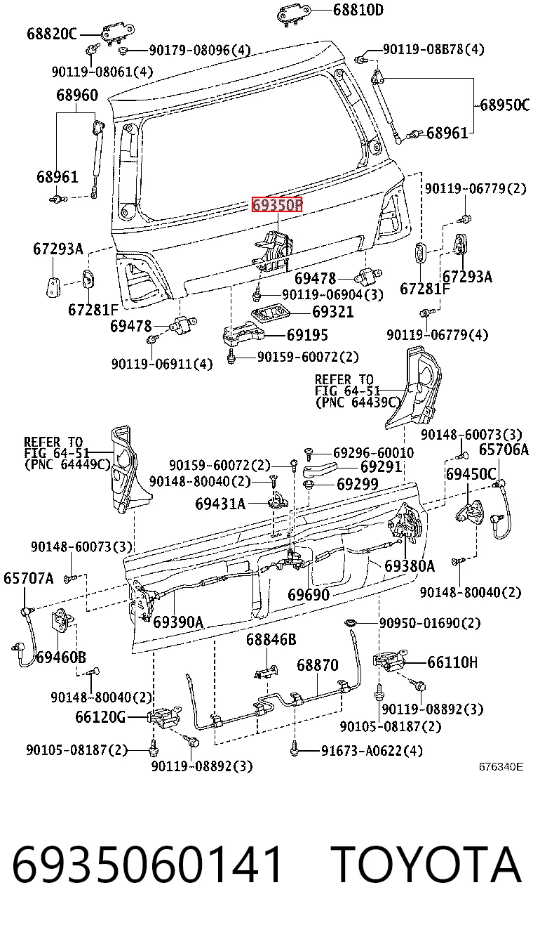 Comprar Cerradura de maletero Toyota Land Cruiser  J200