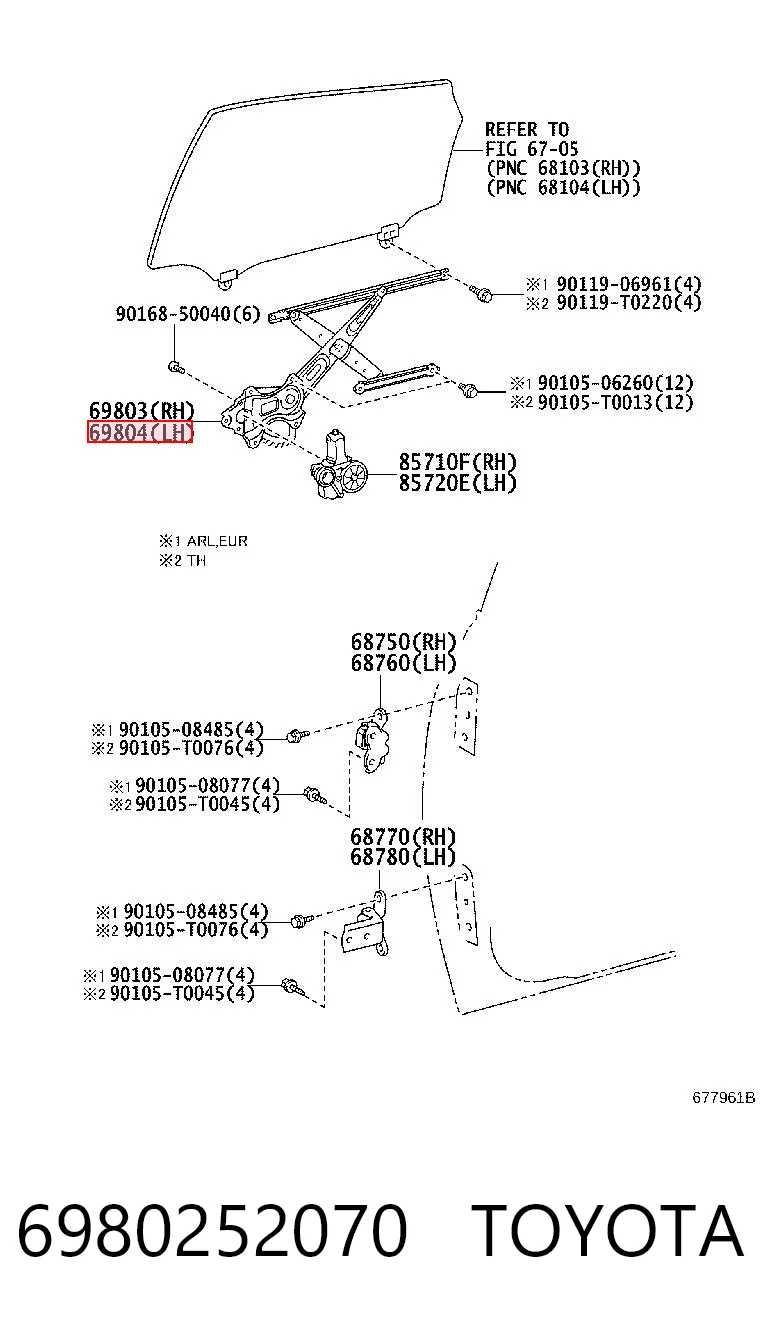 6980252070 Toyota Elevalunas