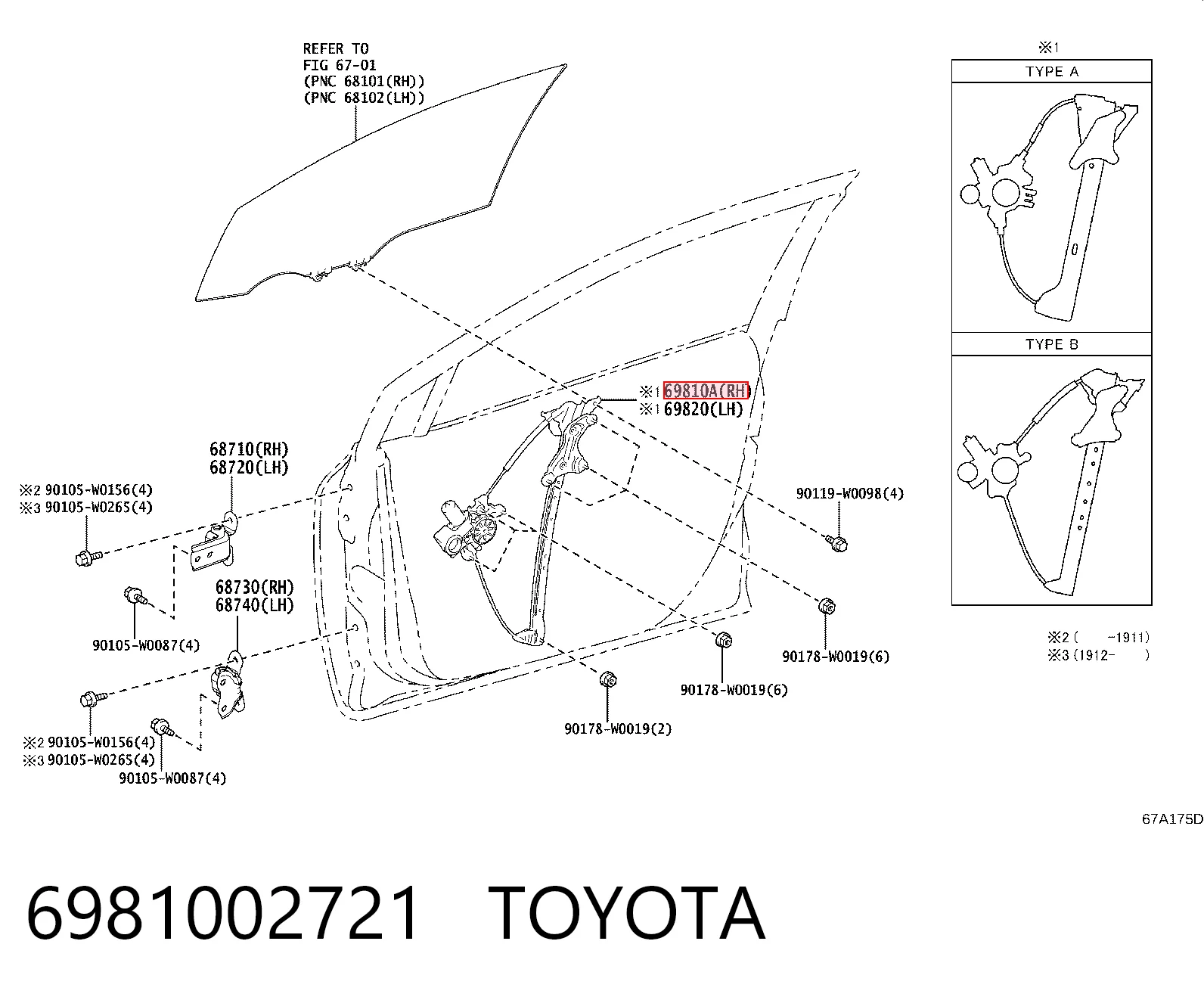 Comprar Elevalunas Corolla E21