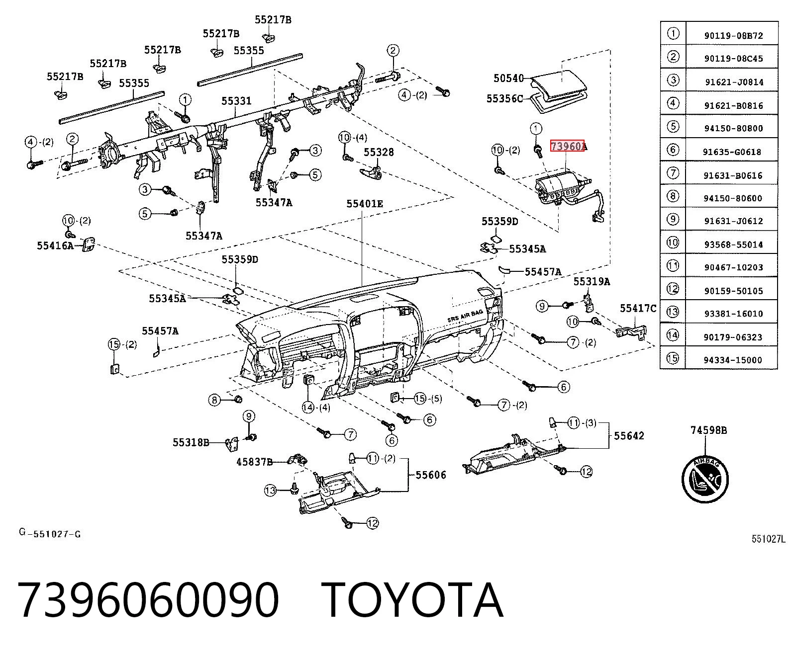 7396060090 Toyota