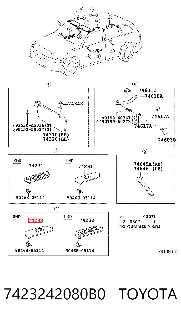 7423242080B0 Toyota 